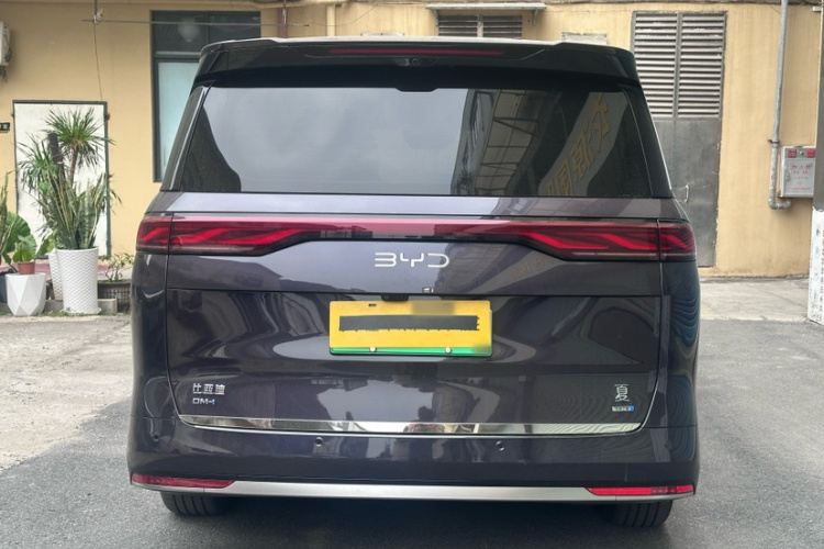 BYD Xia 2025 imagen de coche #7