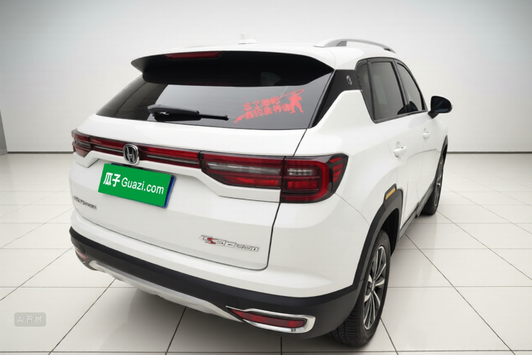 Changan CS35 Plus 2020 #7 Changan CS35 Plus 2020 car image #7