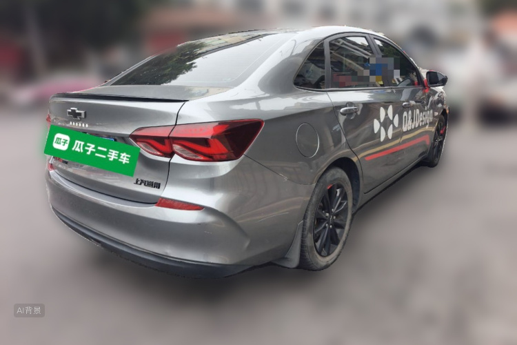 Monza 2020 #7 Monza 2020 car image #7