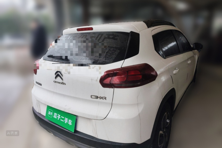 Citroen C3-XR 2023 car image #7