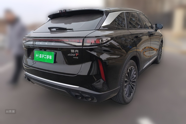 Exceed Yaoguang 2023 car image #7