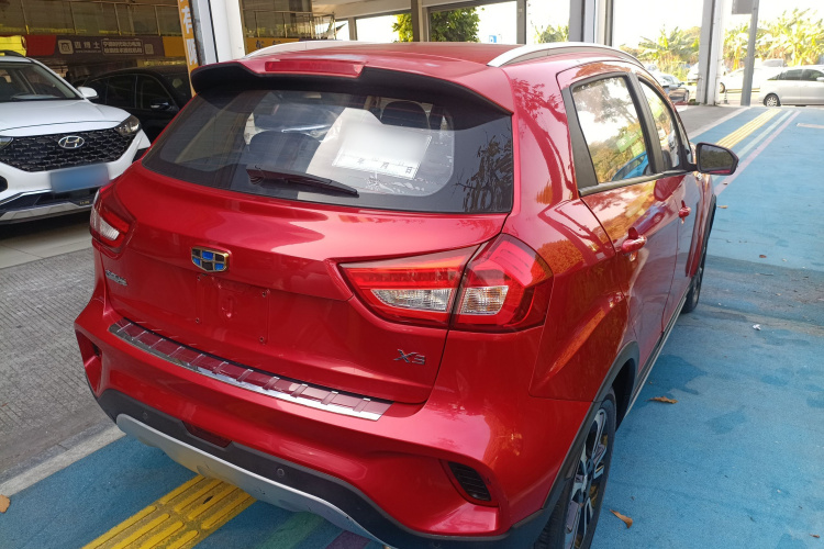Vision X3 2017 #7 Vision X3 2017 car image #7