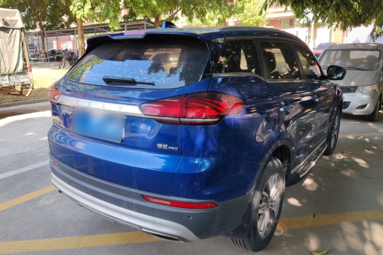 GEELY Boyue 2020 صورة سيارة #7