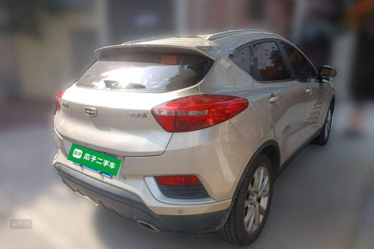 GEELY Emgrand GS 2018 #7 GEELY Emgrand GS 2018 car image #7