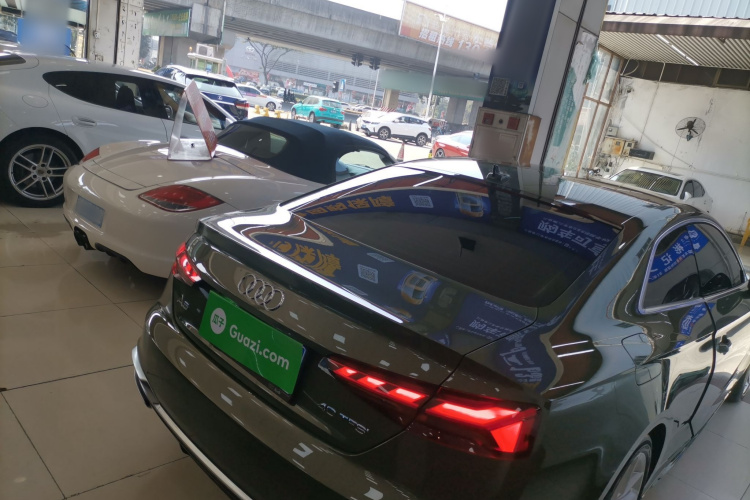 Audi A5 (Imported) 2023 image de voiture #7