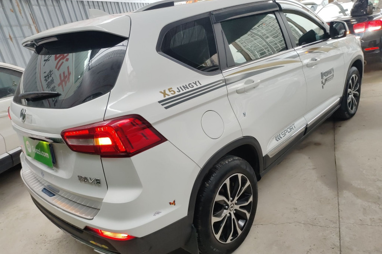 Forthing JOYEAR X5 2017 صورة سيارة #7