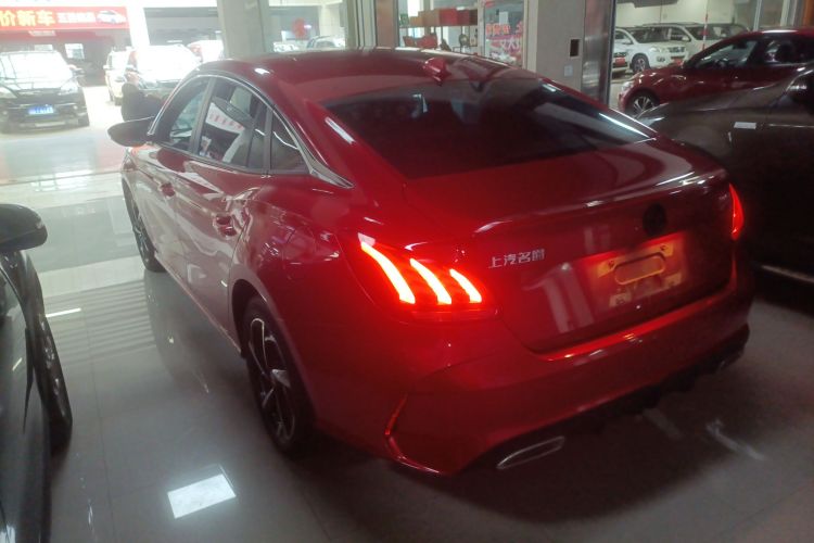 MG 5 2020 #7 MG 5 2020 immagine di auto #7