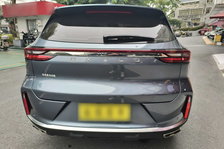 Exceed Lingyun 2020 #7 Exceed Lingyun 2020 car image #7