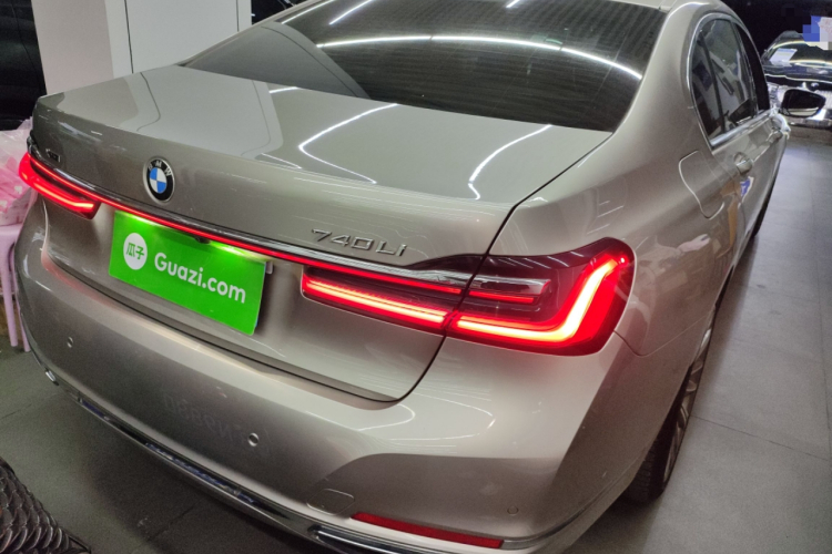 BMW 7 Series 2021 #7 BMW 7 Series 2021 immagine di auto #7