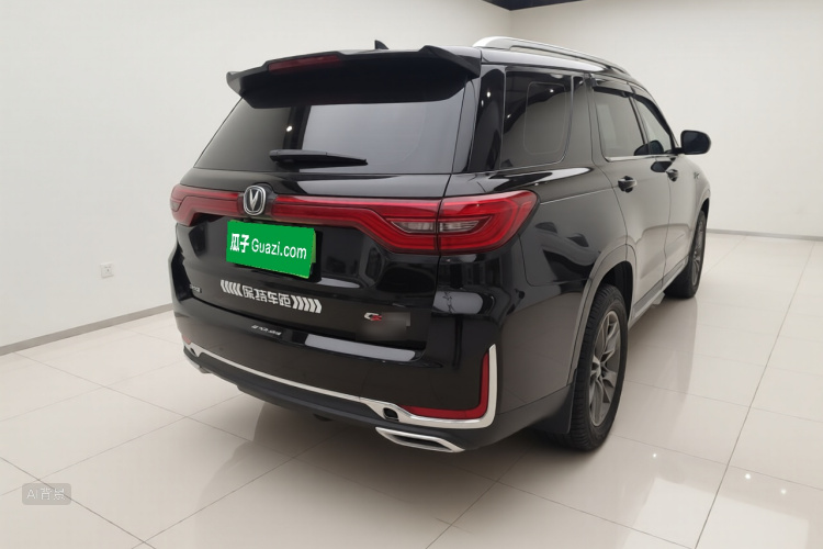 Changan CS95 2020 #7 Changan CS95 2020 car image #7