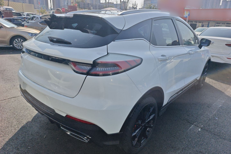 GEELY Emgrand S 2022 car image #7