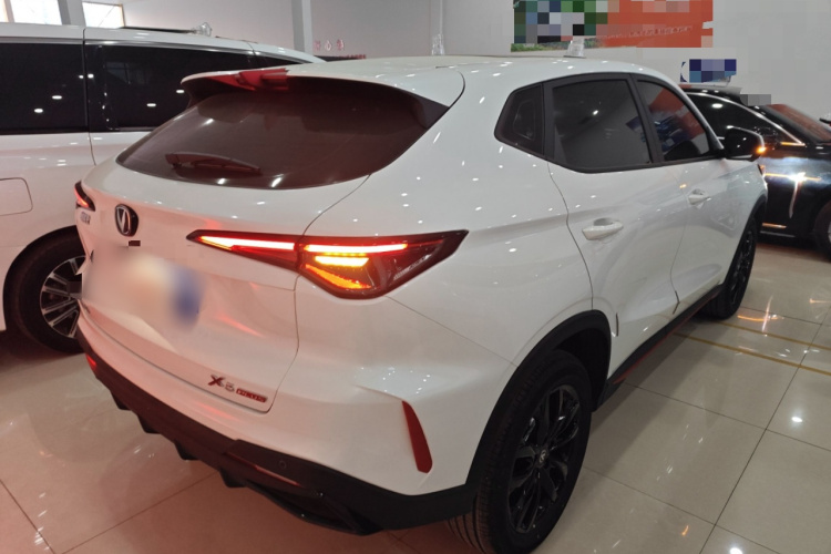 Changan X5 PLUS 2025 imagem de carro #7