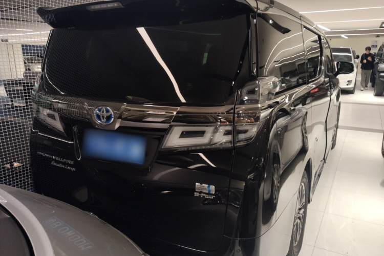 Toyota Vellfire 2022 #7 Toyota Vellfire 2022 صورة سيارة #7