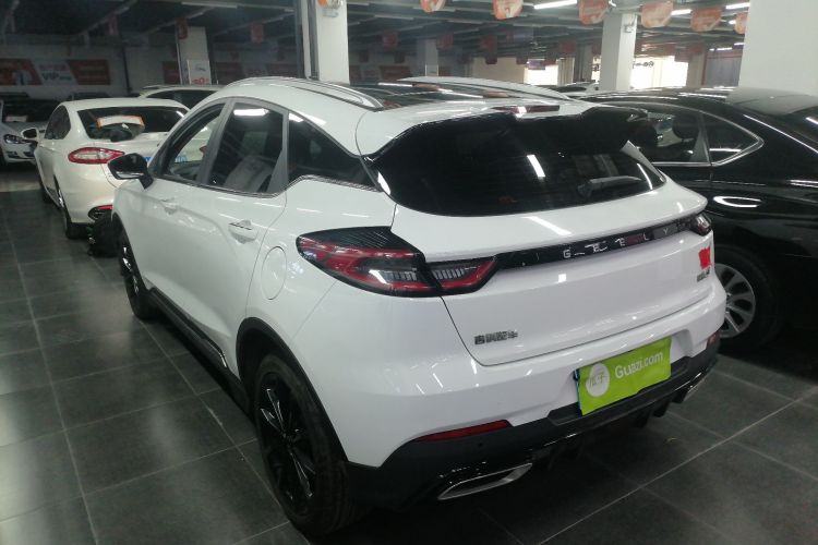 GEELY Emgrand S 2021 #7 GEELY Emgrand S 2021 car image #7