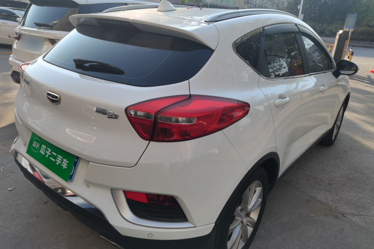 Emgrand GS 2017 #7 Emgrand GS 2017 car image #7