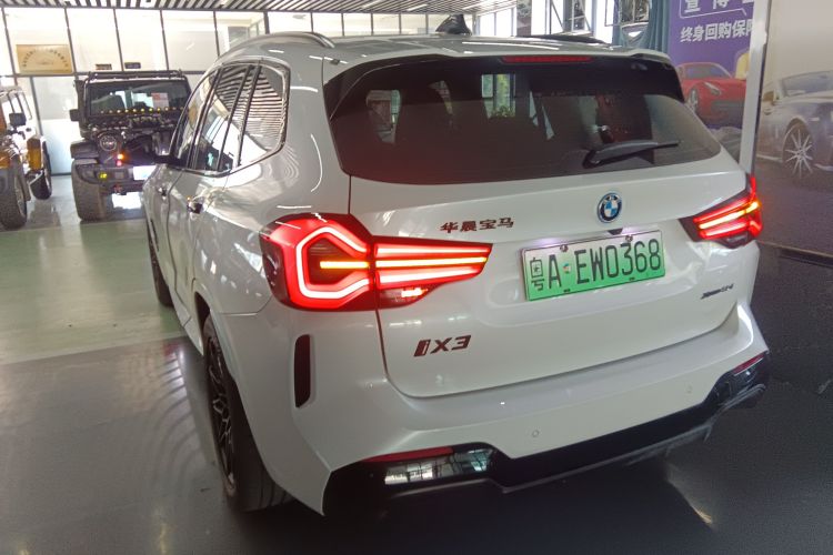 BMW iX3 2023 car image #7