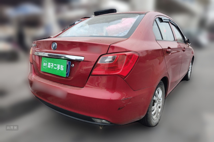 Changan Alsvin V3 2015 #7 Changan Alsvin V3 2015 immagine di auto #7