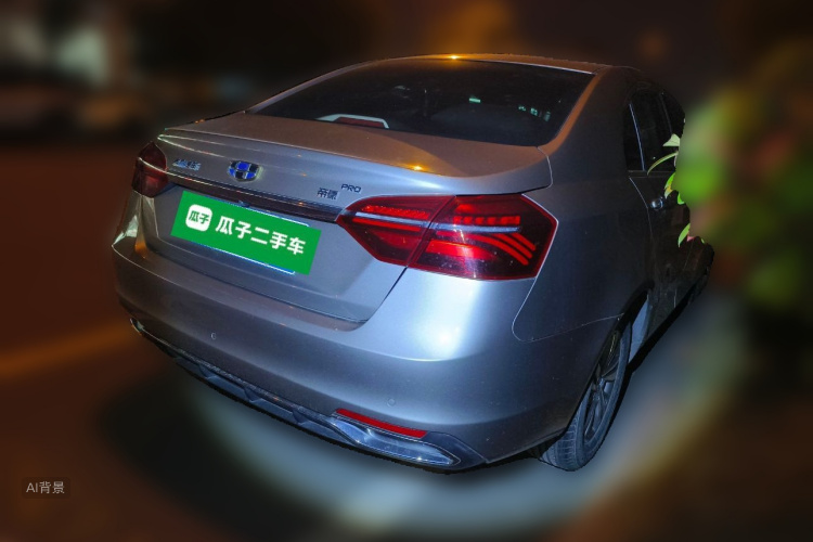 GEELY Emgrand 2018 car image #7