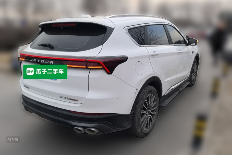 Jetour X70 PLUS 2022 #7 Jetour X70 PLUS 2022 immagine di auto #7