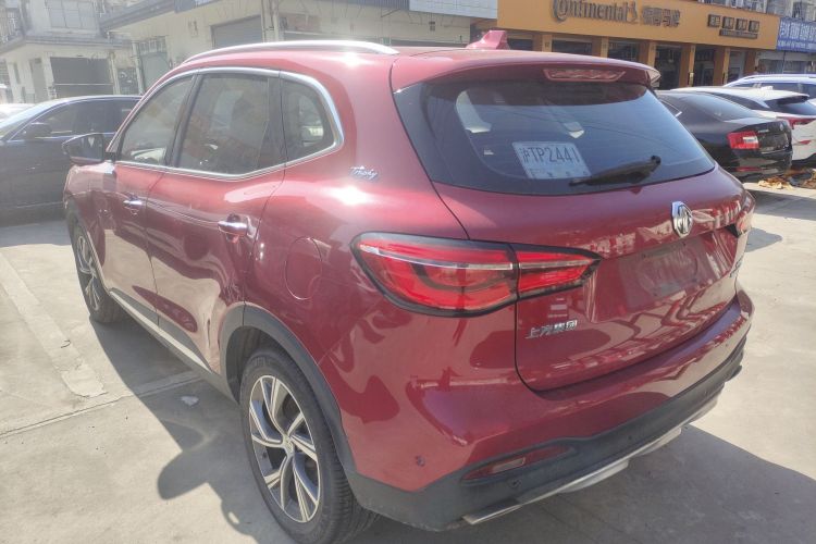 MG HS New Energy 2020 immagine di auto #7