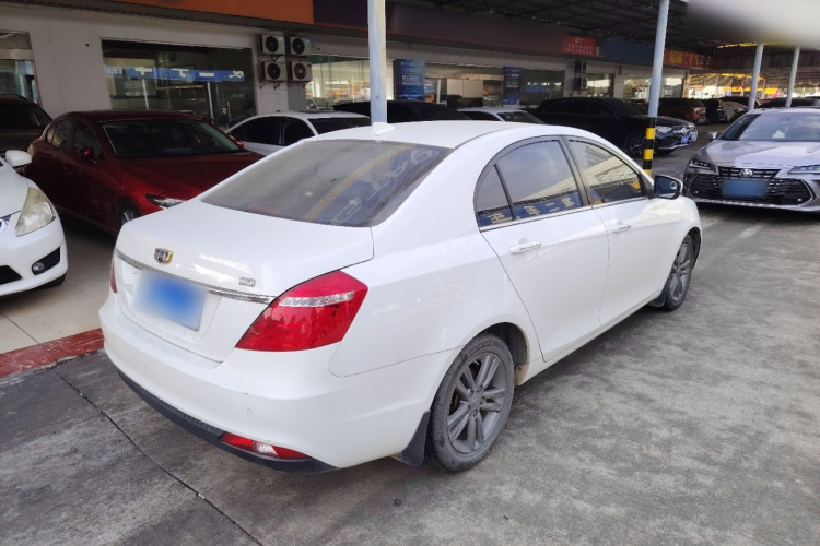 Emgrand 2017 #7 Emgrand 2017 car image #7