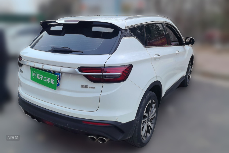 GEELY Coolray 2021 #7 GEELY Coolray 2021 car image #7
