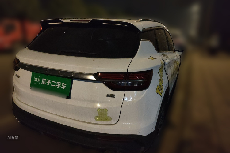 GEELY Coolray 2019 #7 GEELY Coolray 2019 car image #7