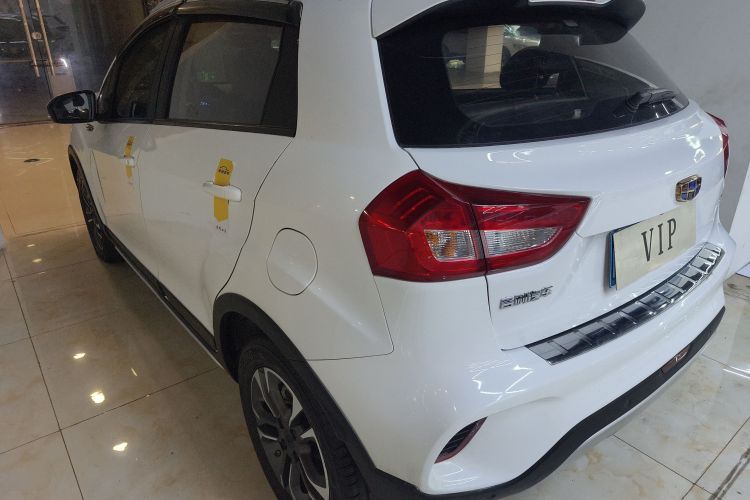 Vision X3 2019 car image #7