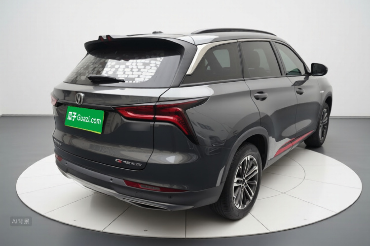 Changan CS75 Plus 2020 car image #7