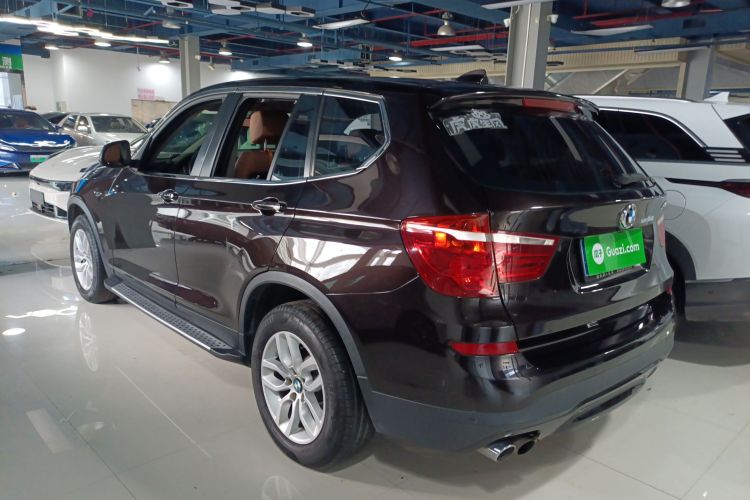 BMW 2016 #7 BMW 2016 car image #7