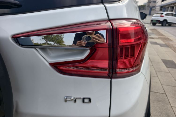 BYD Yuan Pro 2022 immagine di auto #7