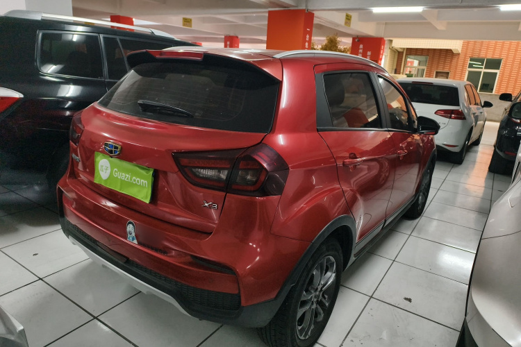 Vision X3 2020 car image #7