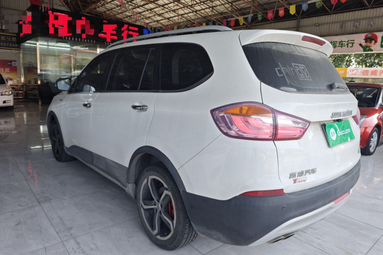 SWM X7 2017 #7 SWM X7 2017 изображение автомобиля #7