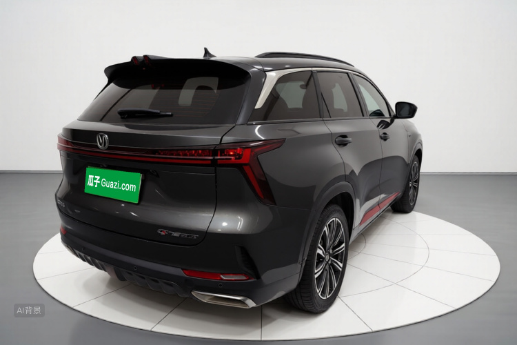 Changan CS75 Plus 2022 #7 Changan CS75 Plus 2022 car image #7