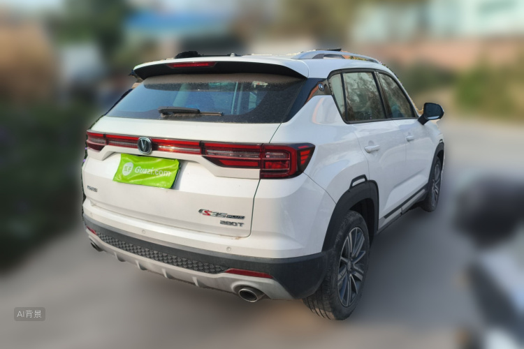 Changan CS35 Plus 2019 imagem de carro #7