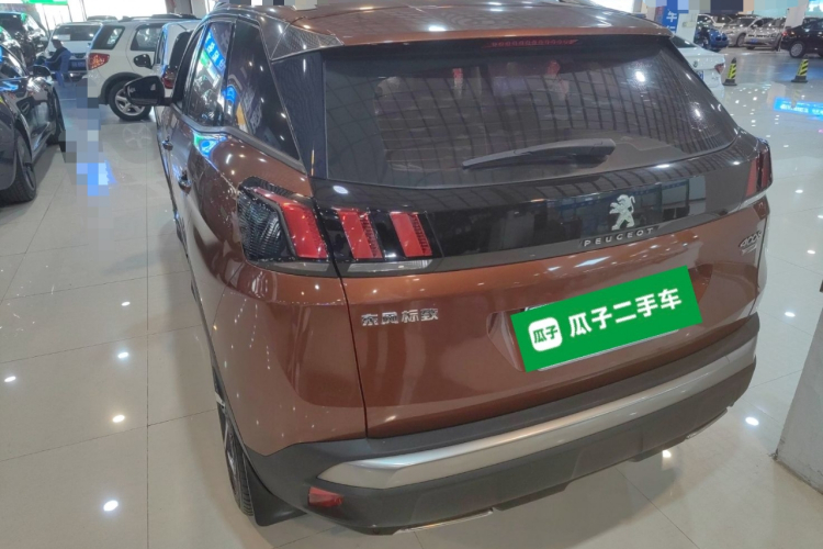Peugeot 4008 2017 car image #7