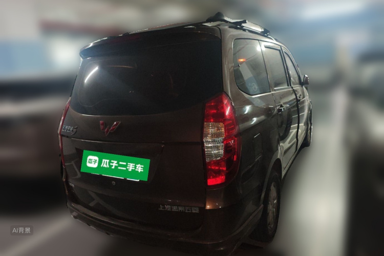 Wuling Hongguang 2017 immagine di auto #7