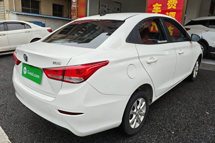 Changan Alsvin 2020 car image #7
