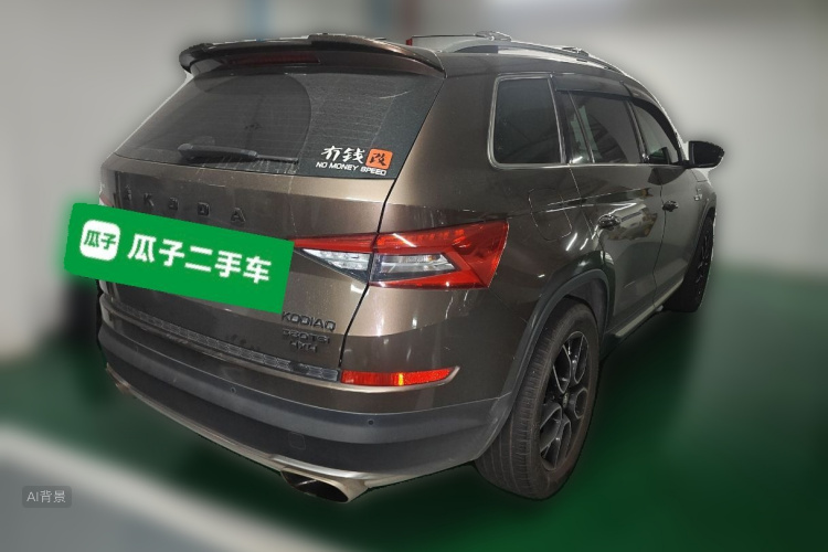 Skoda Kodiaq 2019 immagine di auto #7