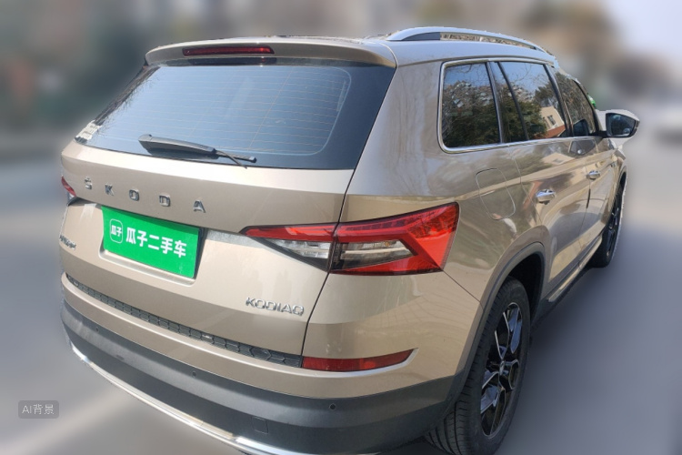 Skoda Kodiaq 2020 immagine di auto #7
