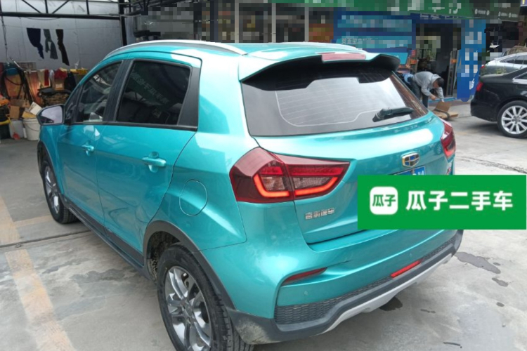 Vision X3 2021 car image #7