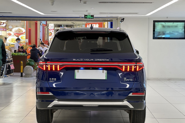 BYD Song Pro New Energy 2022 car image #7