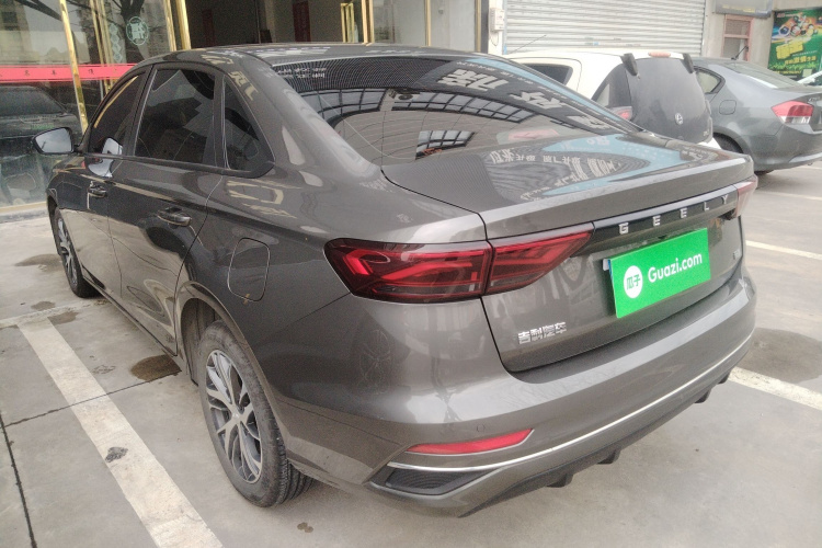 Emgrand 2024 #7 Emgrand 2024 car image #7