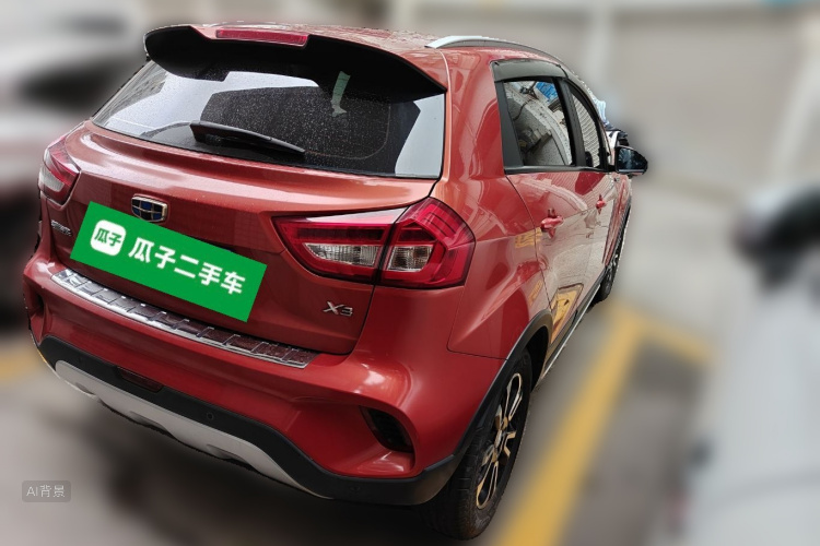 Vision X3 2018 #7 Vision X3 2018 car image #7