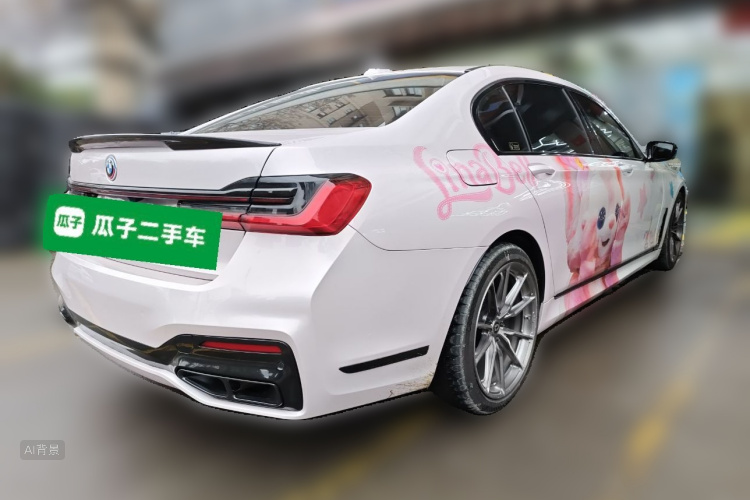 BMW 7 Series 2016 immagine di auto #7