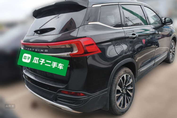 Exceed T5 2019 #7 Exceed T5 2019 car image #7