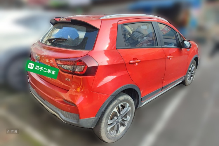Vision X3 2019 #7 Vision X3 2019 car image #7