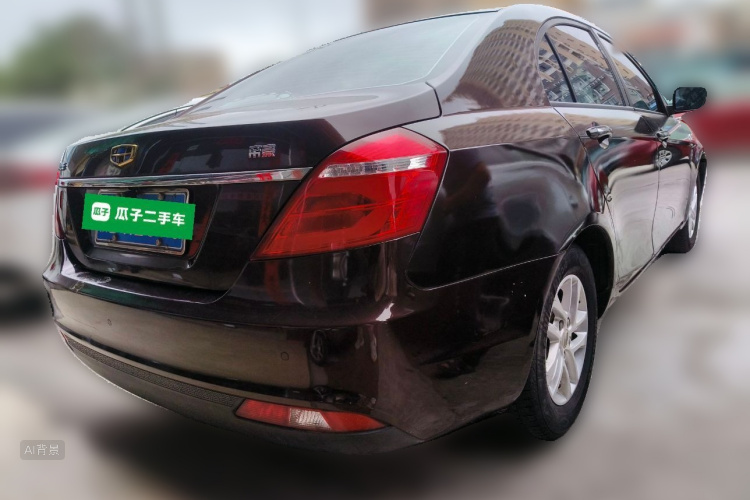 Emgrand 2016 car image #7