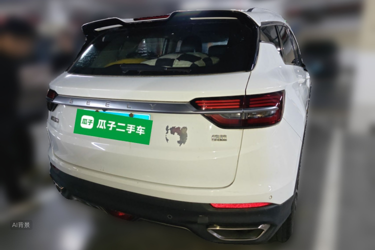 GEELY Coolray 2019 #7 GEELY Coolray 2019 car image #7