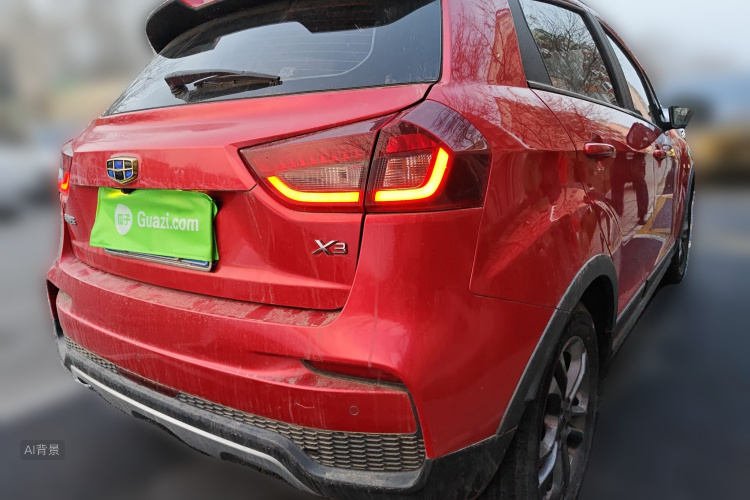 Vision X3 2020 car image #7